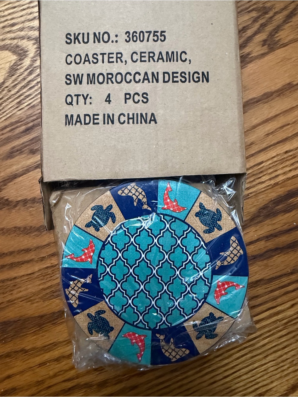 Sea World Moroccan Design Set Of 4 Coasters NWT